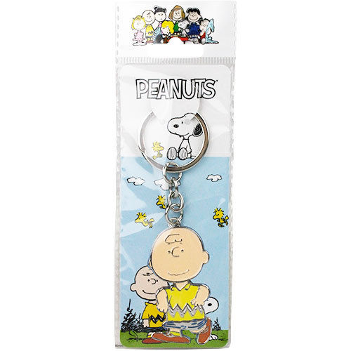 Schlüsselanhänger Peanuts Charlie Brown